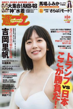 远大前程电视剧